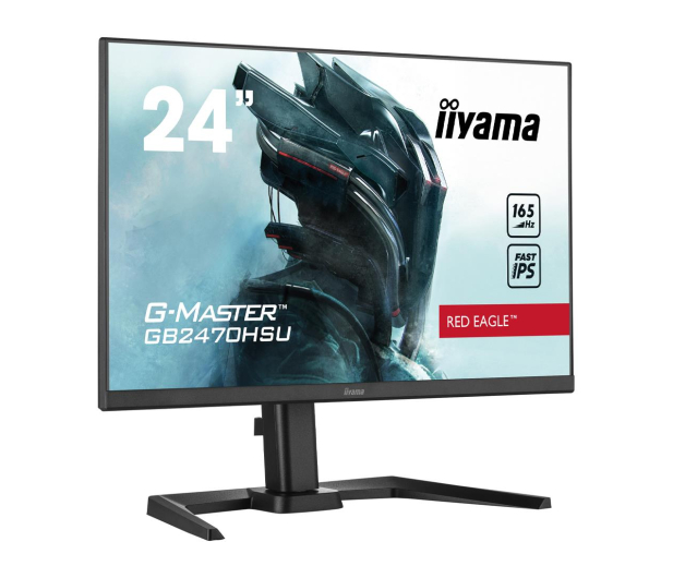 iiyama G-Master GB2470HSU-B5 Red Eagle - 1142195 - zdjęcie 4
